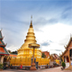 ปรากฏการณ์สำแดงอานุภาพของพระบรมธาตุ (1) ปรากฏการณ์สำแดงอานุภาพของพระบรมธาตุ (1)