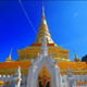 ปรากฏการณ์สำแดงอานุภาพของพระบรมธาตุ (3) ปรากฏการณ์สำแดงอานุภาพของพระบรมธาตุ (3)