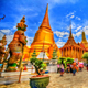 พระบรมธาตุในประเทศไทย ตอนที่ 1 พระบรมธาตุในประเทศไทย ตอนที่ 1