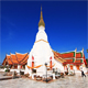 พระบรมธาตุในประเทศไทย ตอนที่ 4 พระบรมธาตุในประเทศไทย ตอนที่ 4