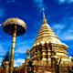 พระบรมธาตุในประเทศไทย ตอนจบ พระบรมธาตุในประเทศไทย ตอนจบ