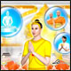 อานิสงส์ของการฟังธรรม อานิสงส์ของการฟังธรรม