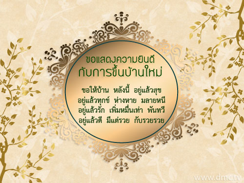 My Image 71