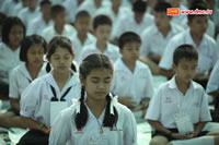 เด็กดี V-Star