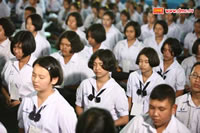 เด็กดี V-Star