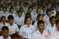 เด็กดี V-Star