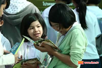 เด็กดี V-Star