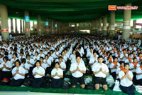 เด็กดี V-Star