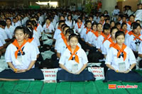 เด็กดี V-Star