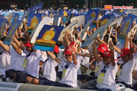 เด็กดี V-Star