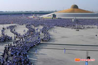 เด็กดี V-Star
