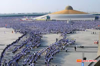 เด็กดี V-Star