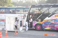 เด็กดี V-Star