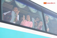 เด็กดี V-Star