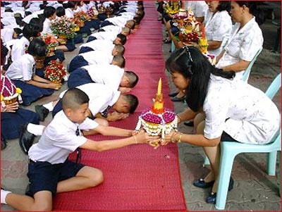 http://www.dmc.tv/images/meditationNAW/0.01.jpg