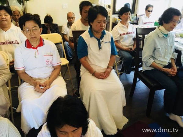 วัดพระธรรมกายแคลิฟอร์เนีย จัดปฏิบัติธรรมบ้านกัลยาณมิตร