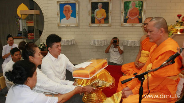 วัดพระธรรมกายบริสเบน จัดพิธีบูชาข้าวพระ