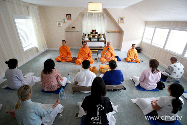 วัดพระธรรมกายบอสตัน จัดปฏิบัติธรรมบ้านกัลยาณมิตร