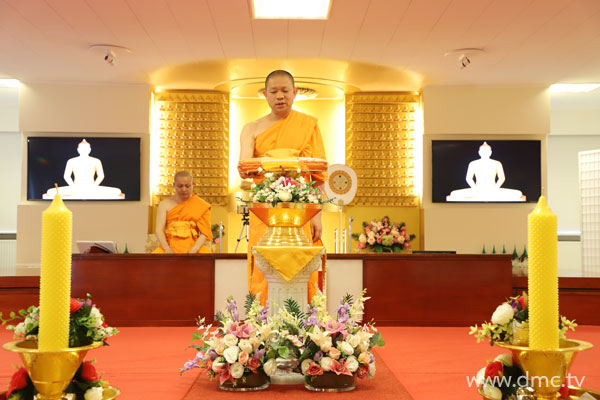 วัดพระธรรมกายเดนมาร์ก จัดพิธีบูชาข้าวพระ