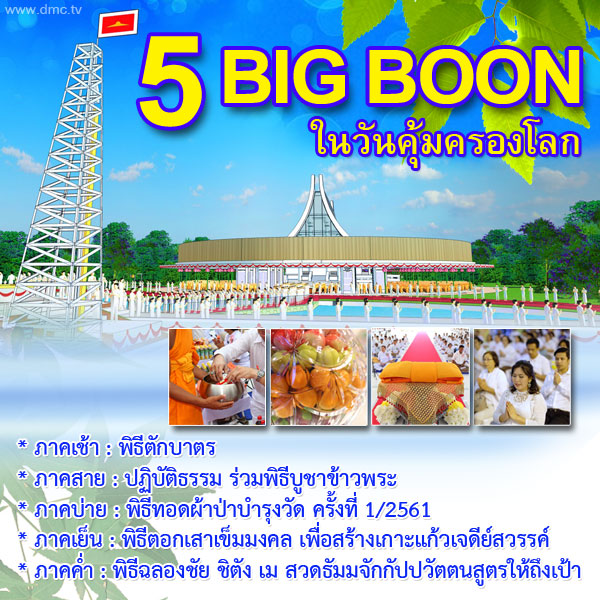My Image 47