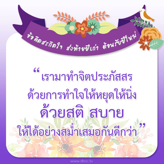 My Image 27