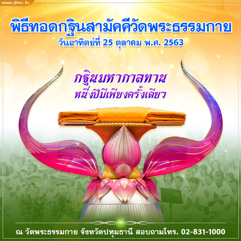 My Image 38