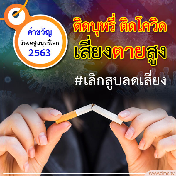 My Image 21