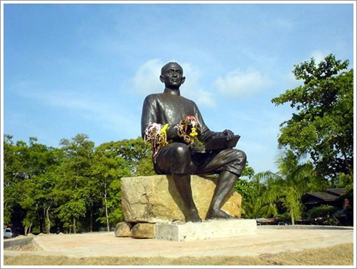 ผลการค้นหารูปภาพสำหรับ ประวัติของสุนทรภู่