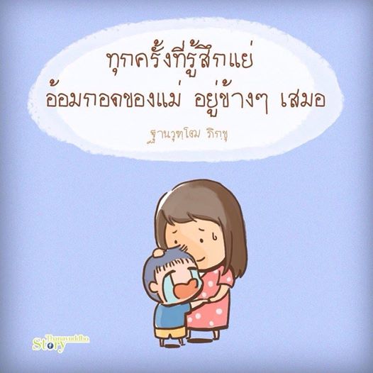 My Image 77